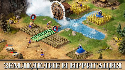 Rise of Castles: Ice and Fire
